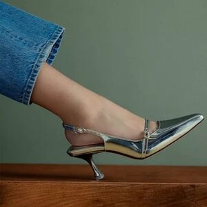 NIB Larroude Ines Pointed Toe Slingback Pumps, Size 5